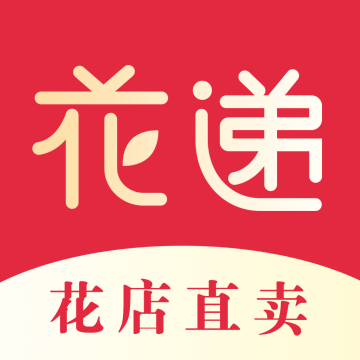 花递手机版