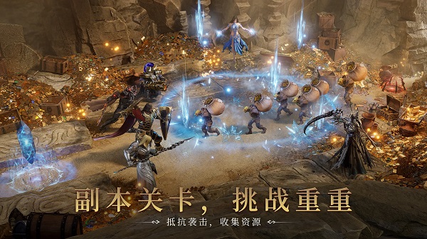 watcherofrealms国际服免费下载