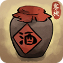 逍遥客栈手游 v2.0.3安卓版