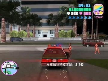 罪恶都市老版本安卓高系统可玩版 v4.7.4