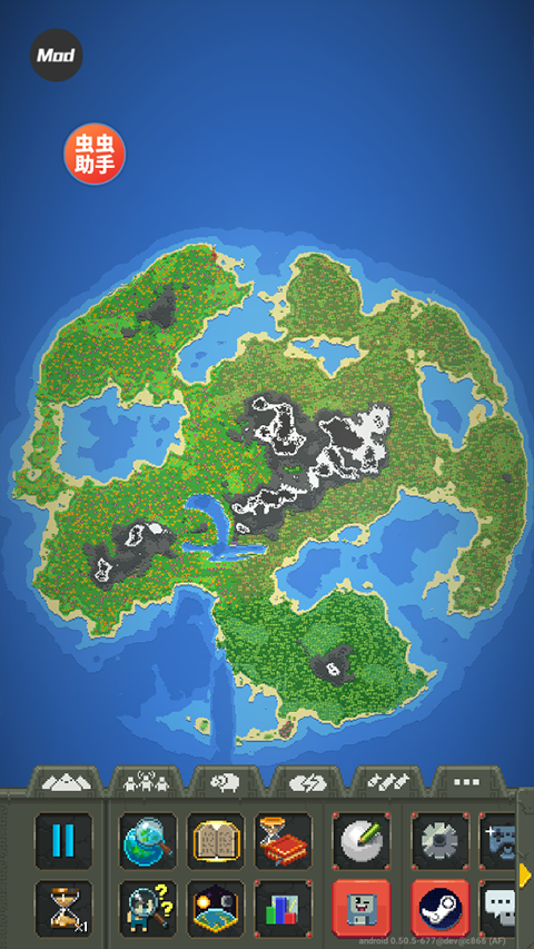 上帝模拟器修仙版加未来科技免费下载