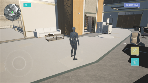 三角粥熟图工具巴克什手游最新版