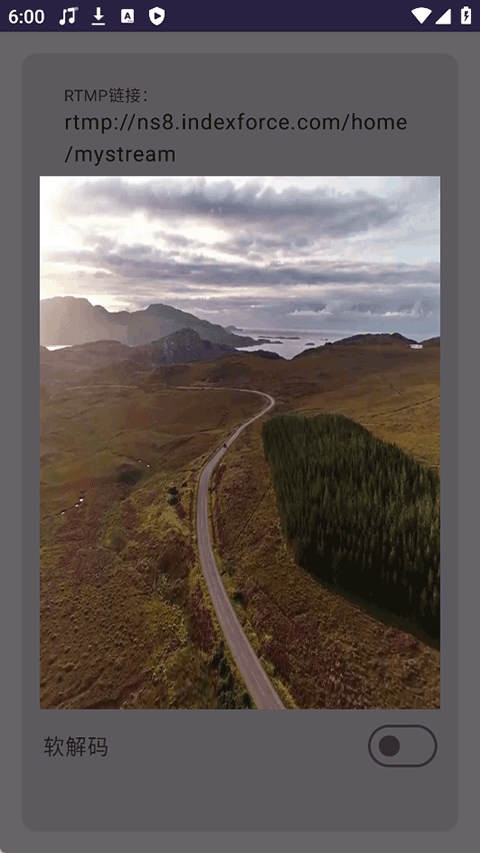 硬改摄像头软件免费v2.0 安卓版