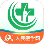 医学直播课堂最新版v8.10.1