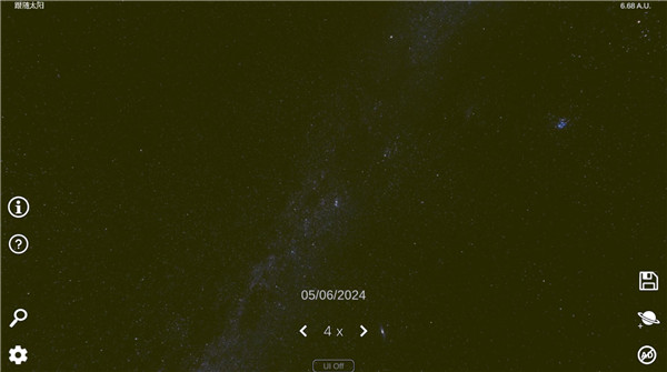 太阳系模拟器官方正版 v0.365安卓版