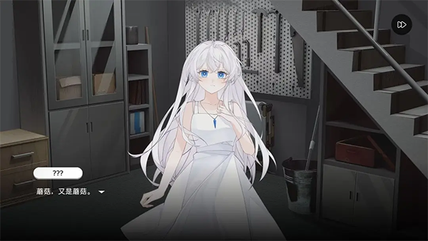 Milthm音游最新版 v4.5.2安卓版