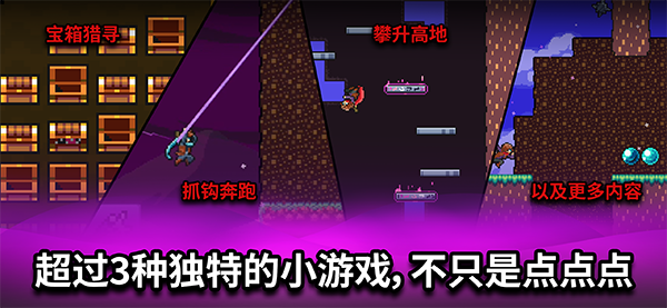 闲置猎手(Idle Slayer)中文版 v6.6.6安卓版