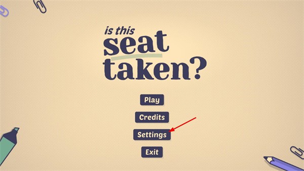 这个座位有人坐吗游戏玩法1