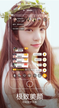 灰熊直播免付费版