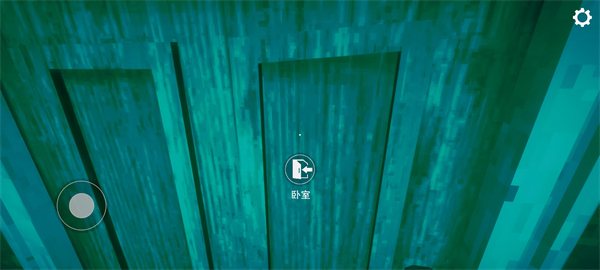 寻找伪人手机版游戏玩法-3