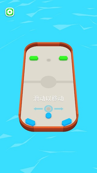 无敌破坏王手机版