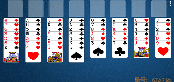 当空接龙手机版