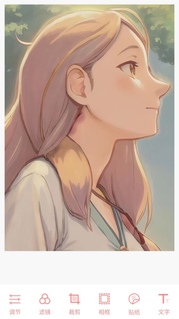 汉印美照最新版v4.4.3-cn