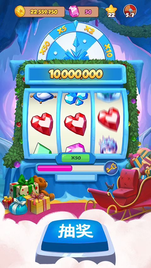 Coin Master国际服最新版 v3.5.2420安卓版