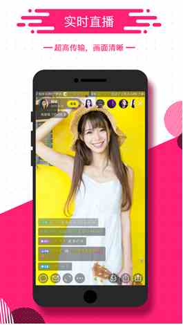 小姐姐186直播清爽版下载直装