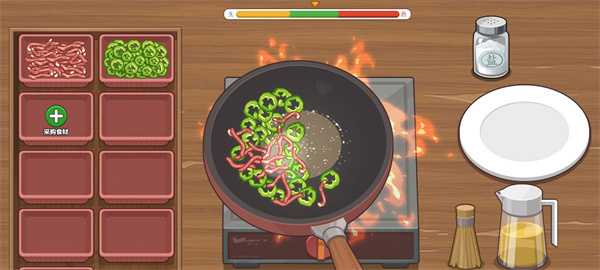 我的煎饼摊炒菜摊手游最新版