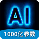 1000亿主要参数AI短视频制图创作小精灵最新版免费 v2.2.7手机版v2.2.7 安卓版