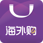 友阿海外购最新版v4.3.99
