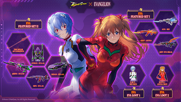 代号血战国服免费下载