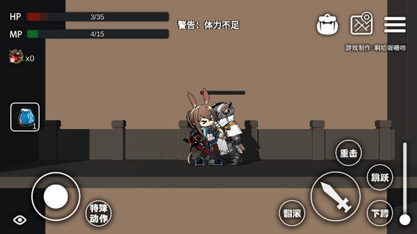 艾尔登方舟游戏玩法5