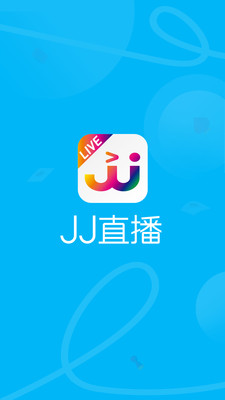 jj直播高清无广告版