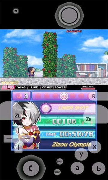 Lime3DS模拟器中文版