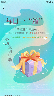 华为游戏中心最新版