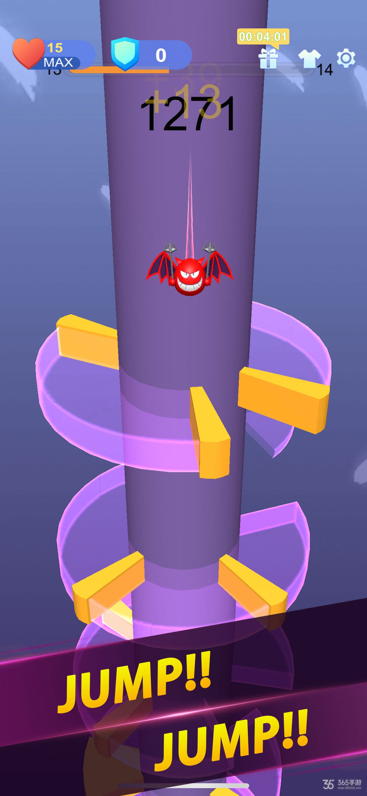 全民跳一跳红包版