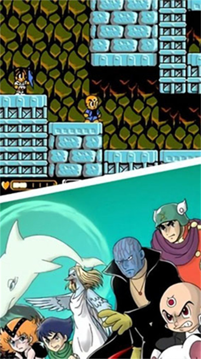 三目童子完整版免费下载