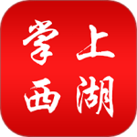 掌上西湖最新版v3.3.3