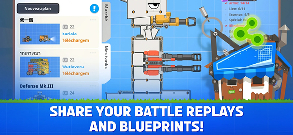 超级战车大作战游戏手机版 v5.11.1安卓版