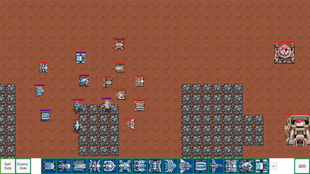 异星战场中文版免费下载