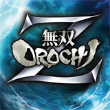 无双大蛇z手机中文版免费下载