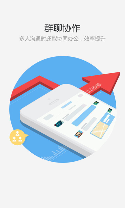 小秘app最新版v5.1.3