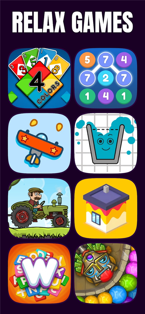 离线游戏大合集最新版本 v3.52安卓版