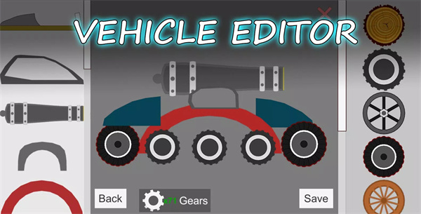 火柴人横扫千军最新版 v0.9.9.16安卓版