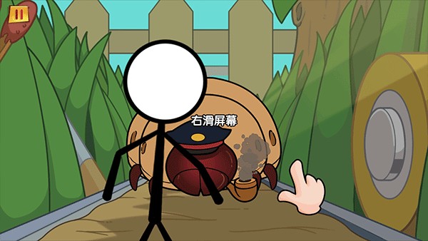 火柴人大逃亡第三季游戏玩法3