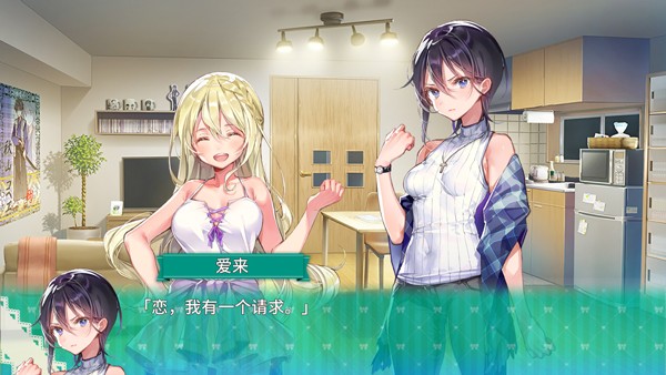 一生推不如一生恋5