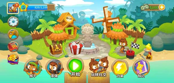 气球塔防6国际服免费下载