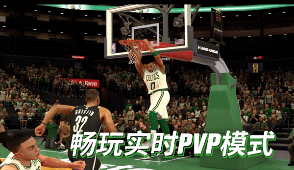 nba2kmobile中文版免费下载