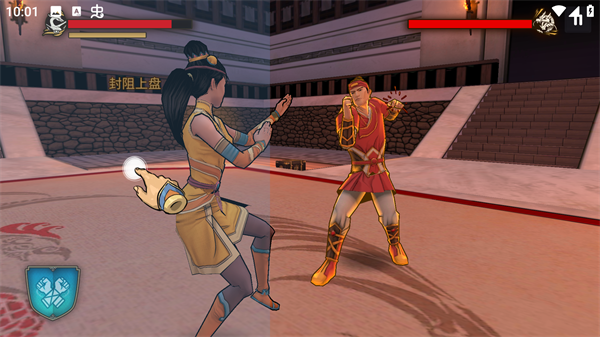 书雁传奇游戏玩法-6