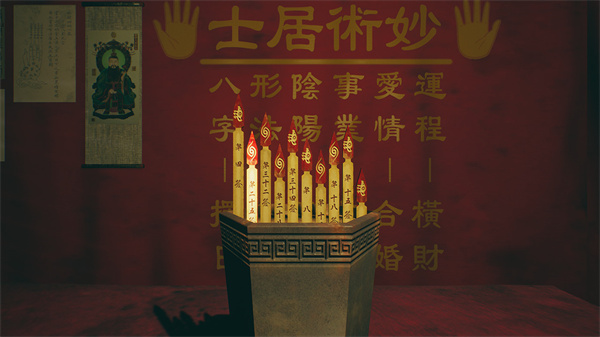 港诡实录手游最新版