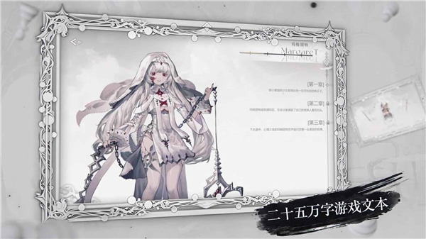 二分之一手机版安装 v0.05安卓版