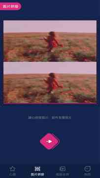 泡芙短视频下载直装