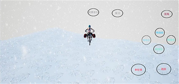 极限国度中文版手游最新版