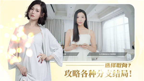 时空重构手游最新版