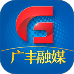 广丰融媒最新版v3.3.3
