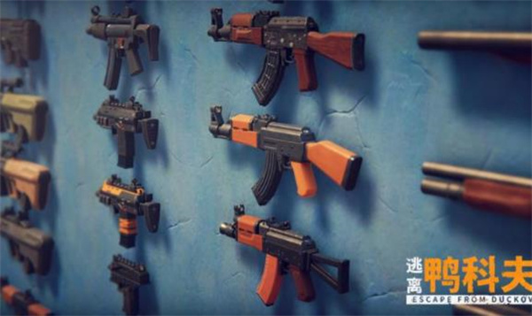 逃离鸭科夫安卓版手游最新版