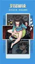 ci哩ci哩永久免付费版下载直装