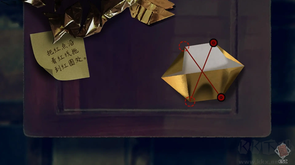 交界线游戏正式版免费下载